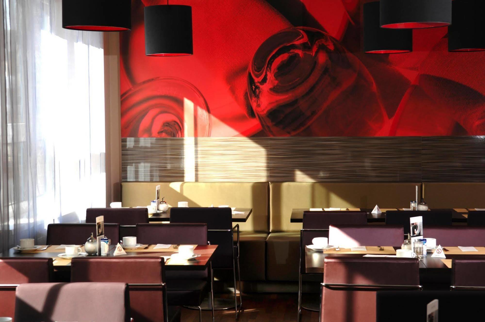 Intercityhotel Altona Гамбург